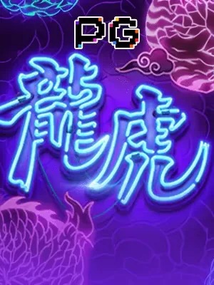 Imagem do jogo Dragon Tiger Luck